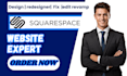 design squarespace website redesign squarespace fix edit squarespace website