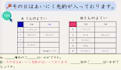 help you develop your japanese proficiency