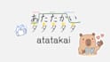 help you develop your japanese proficiency
