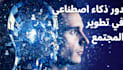 design professional youtube thumbnail catch views eyes