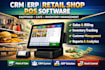 make CRM erp retail shop pos software fastfood cafe inventory management