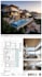 create revit floor plans for adus and residential projects