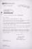 correct misspelled names on your ein documents with irs