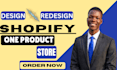 design shopify store one product store shopify dropshipping