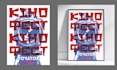 design a professional poster or flyer with clean typography