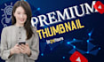 design eye catching youtube thumbnails