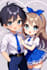 paint custom couple portrait