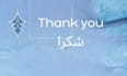 do fast multilingual typing in english and arabic