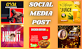 design pro social media posts and canva templates