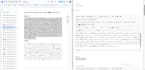 do data entry work