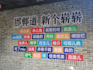 china travel itinerary planning