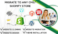 website migration migrate wordpress lovable wix godaddy magento to shopify store