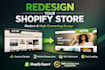 redesign shopify website design shopify website redesign shopify store design