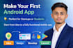 develop a professional android app using java and firebase