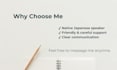 native japanese proofreader emails messages essays