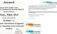 optimise brand discovery through negotiation tactics