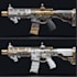 do your special weapon any kind of project, read description