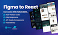 convert figma to react website