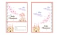 a printable daily planner PDF customized with your details
