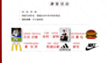 be your chinese friend native mandarin tutor