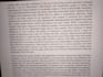 edit and proofread your personal statement