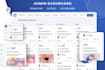 create saas product demo and software explainer videos