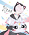 draw custom character art or manga illustration