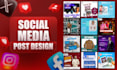create eye catching restaurant posters and social posts