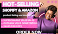 write SEO shopify product description or amazon product listing description