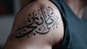 design unique handdrawn persian arabic calligraphy tattoo