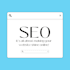 optimize your site with ethical on page SEO