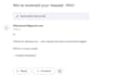 set up client intake and follow up automation