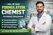 be your formulation chemist for product development