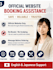 buy japan event, attraction and museum tickets