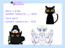 custom vtuber commissions, take a look