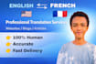 translate english to french and french to english