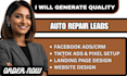 auto repair lead generation facebook ads auto maintenance google ads video
