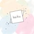 turn your text into a beautiful haiku