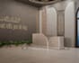 modern pharaonic restaurant,dining space,cafe layout,pub render,bar pub 3ds max