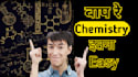 design eye catching youtube thumbnails for high CTR