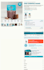 design a high converting shopify product page
