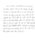 handwritten notes and letter,application