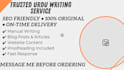 write professional urdu content and essays
