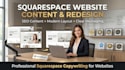 squarespace website redesign squarespace wesbite content writing for squarespace