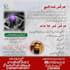 create professional design in adobe photoshop and adobe illustrator