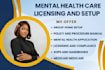 create mental health and substance abuse document for facility setup licensing