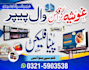 creat high CTR thumbnill and social media post
