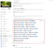 do youtube SEO and promote your video with google ads