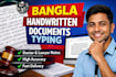 do fast and accurate bangla typing from handwritten PDF or image