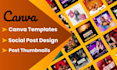 design anything in canva pro